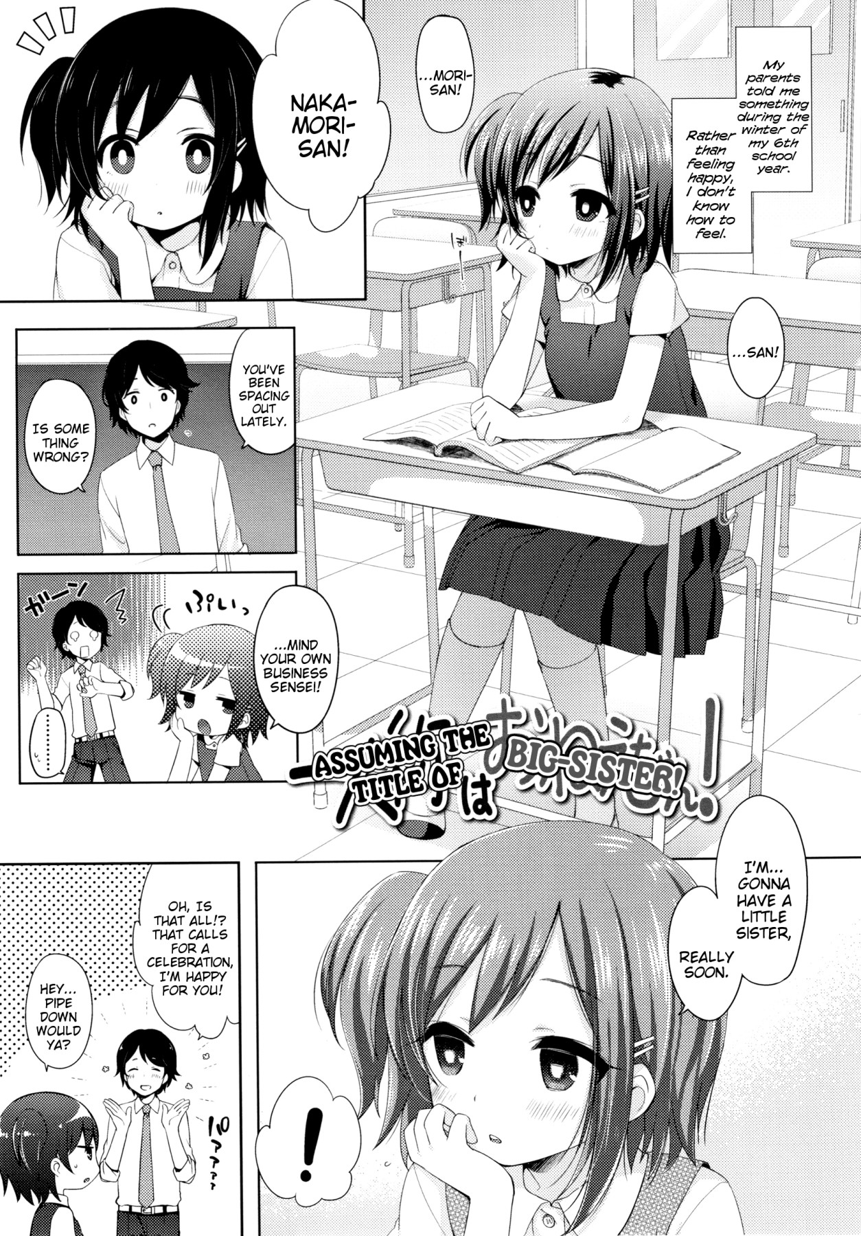 Hentai Manga Comic-Melty Melty Ecstasy-Read-126